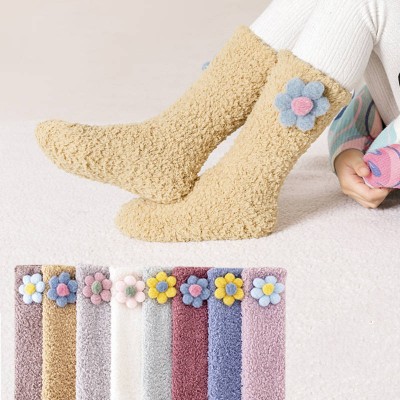 2 pairs Girls children colorful stage performance socks Children's high stockings  stage performance over the knee cartoon stockings
