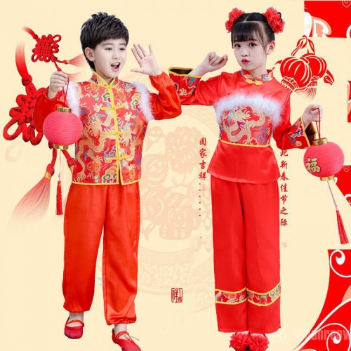 Children boys girls Chinese dragon drum folk dance costumes New Year's Day Spring Festival performance clothes lanterns Yangge dance suit for kids