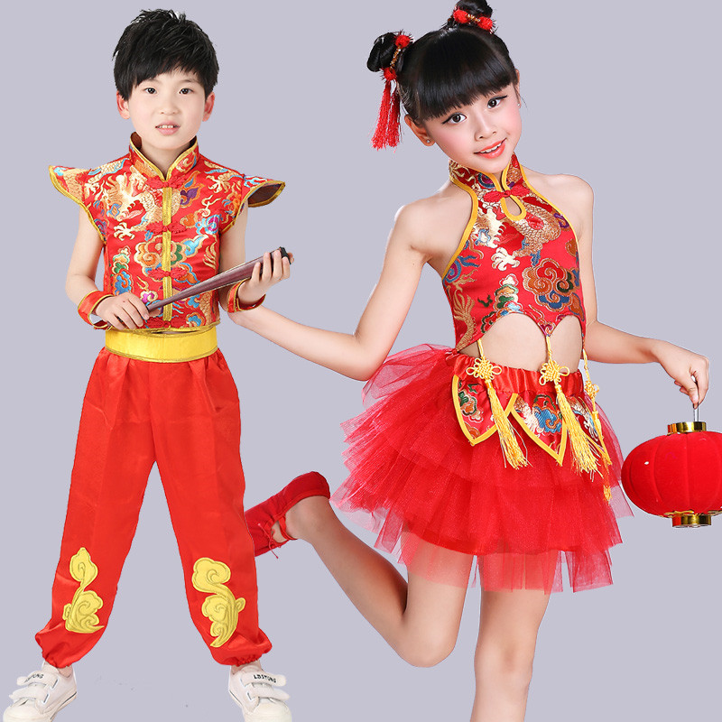 Children Chinese dragon folk drumming performance costumes Chinese waist drum team clothes for boys girls rap Chinese red martial arts wushu performance uniforms