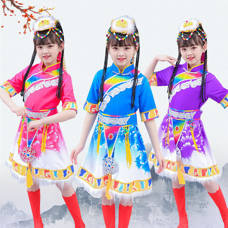 Children chinese mongolian Tibetan dance dresses for girls ethnic minorities Zhuoma water sleeve Tibetan costume kindergarten performance Costume