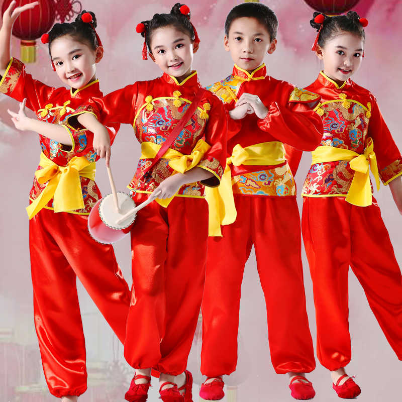 Children Girls boys Chinese folk dragon drumming dance costumes lion dragon drummer rap Chinese red dance martial arts wushu kung fu erformance uniforms