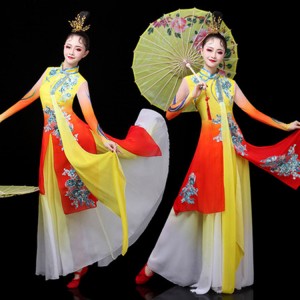 Chinese folk dance dresses  for women yellow fairy traditional yangge fan umbrella fan dance costumes dresses