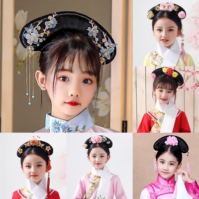 Chinese qing dynasty folk dance dress headdress for girls kids fairy princess Photo studio Qing Dynasty court hair accessories wig Manchu gege tassel flag head