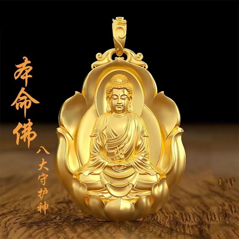 God luck Buddhism necklace gold Buddha eight patronus zodiac pendant with necklace gift wholesale men and women