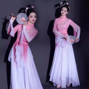 Pink gradient chinese folk Classical dance performance costumes for women girls female wide sleeves fairy hanfu flowing repertoire art examination stage competition Asian dance clothes